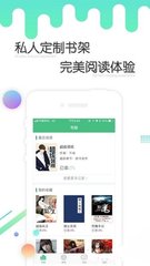 懂球帝网页版